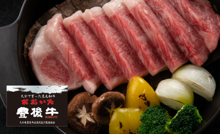 Bungo beef is simply the best beef in Japan