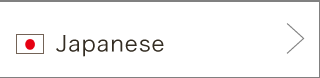 Japanese