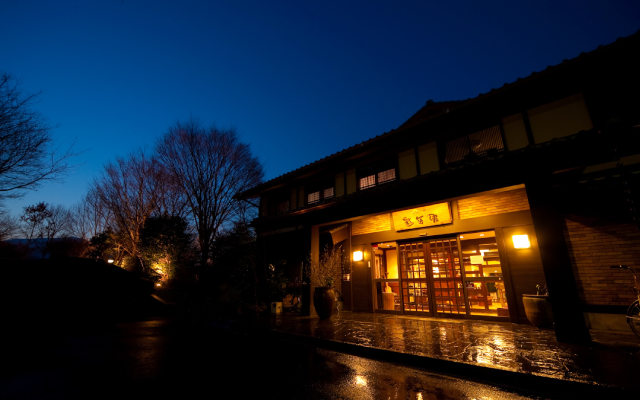 อาคารใหญ่